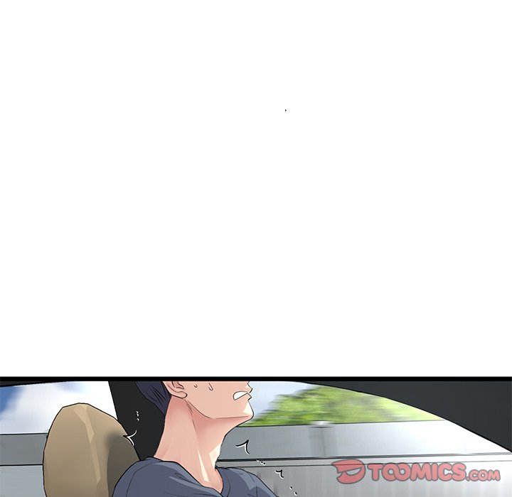 My First and Last Chapter 53 image 51