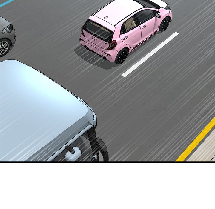 My First and Last Chapter 53 image 55