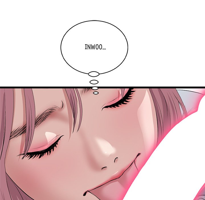 My First and Last Chapter 53 image 72