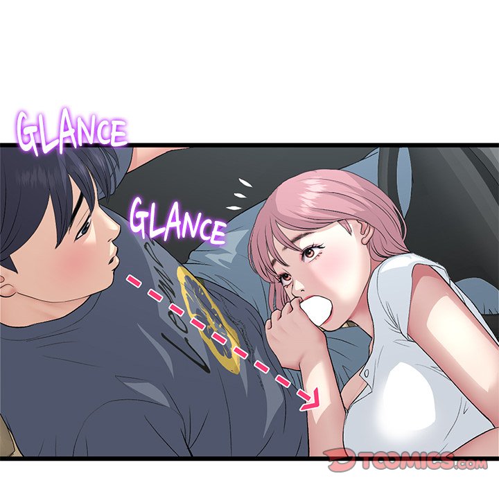 My First and Last Chapter 53 image 75