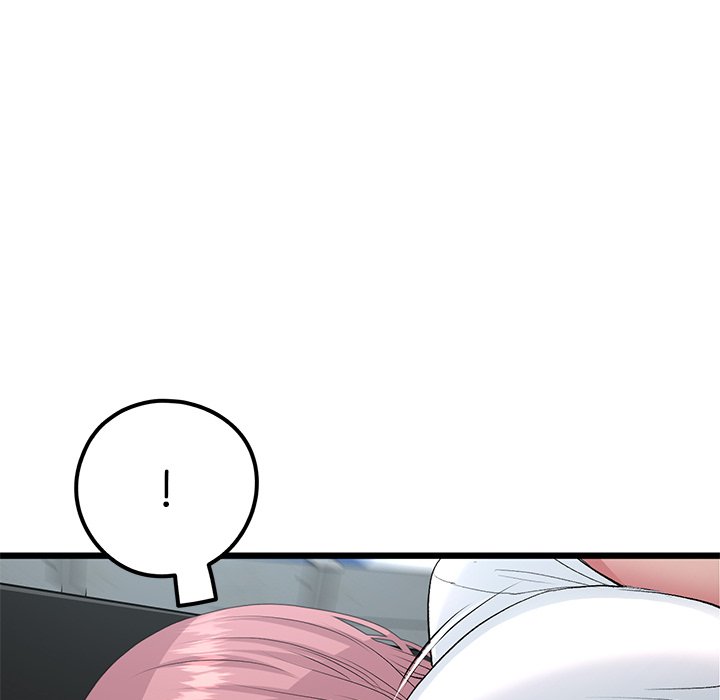 My First and Last Chapter 53 image 77