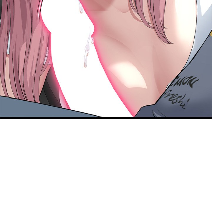 My First and Last Chapter 53 image 81