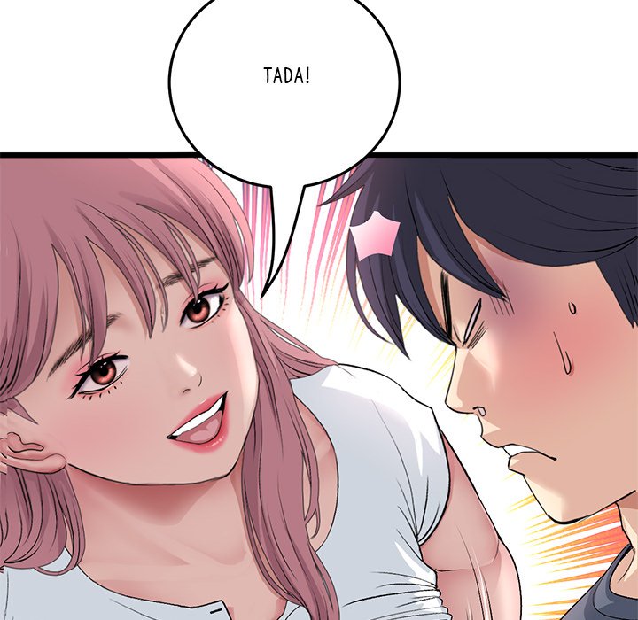 My First and Last Chapter 53 image 86