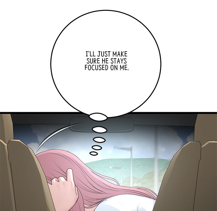 My First and Last Chapter 53 image 92