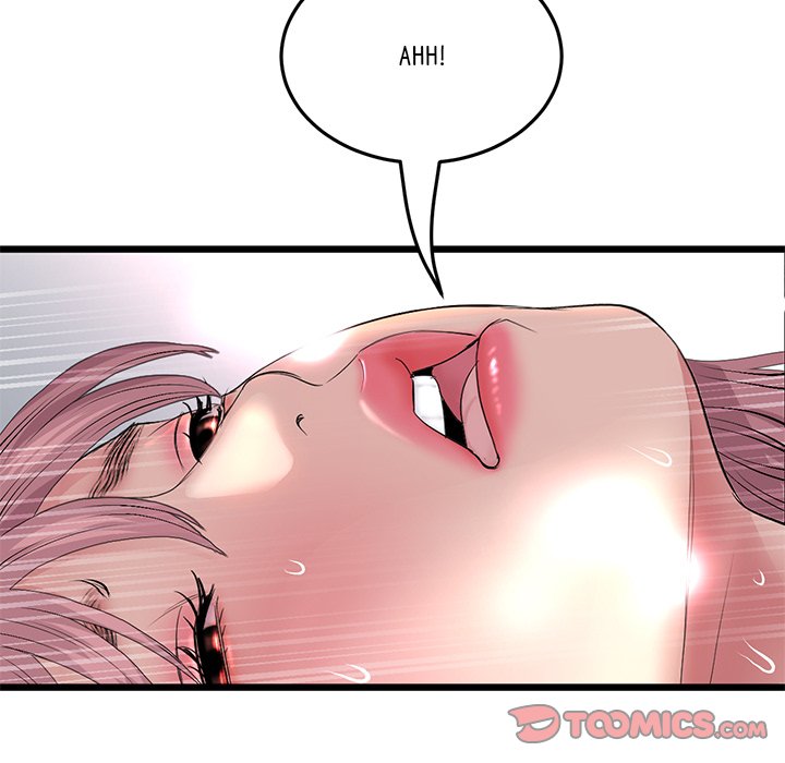 My First and Last Chapter 54 image 99