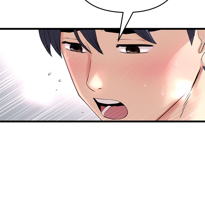 My First and Last Chapter 54 image 101
