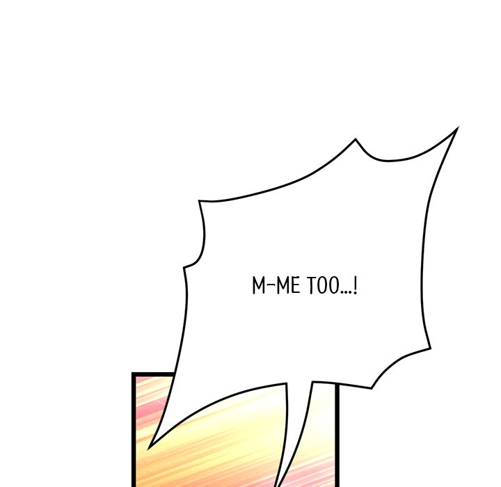 My First and Last Chapter 54 image 102