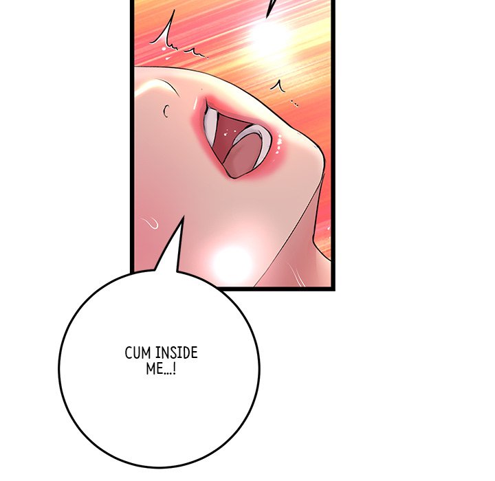 My First and Last Chapter 54 image 103