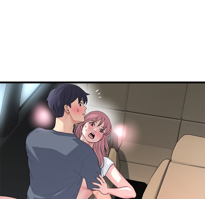 My First and Last Chapter 54 image 115
