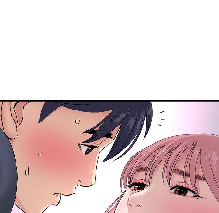 My First and Last Chapter 54 image 118