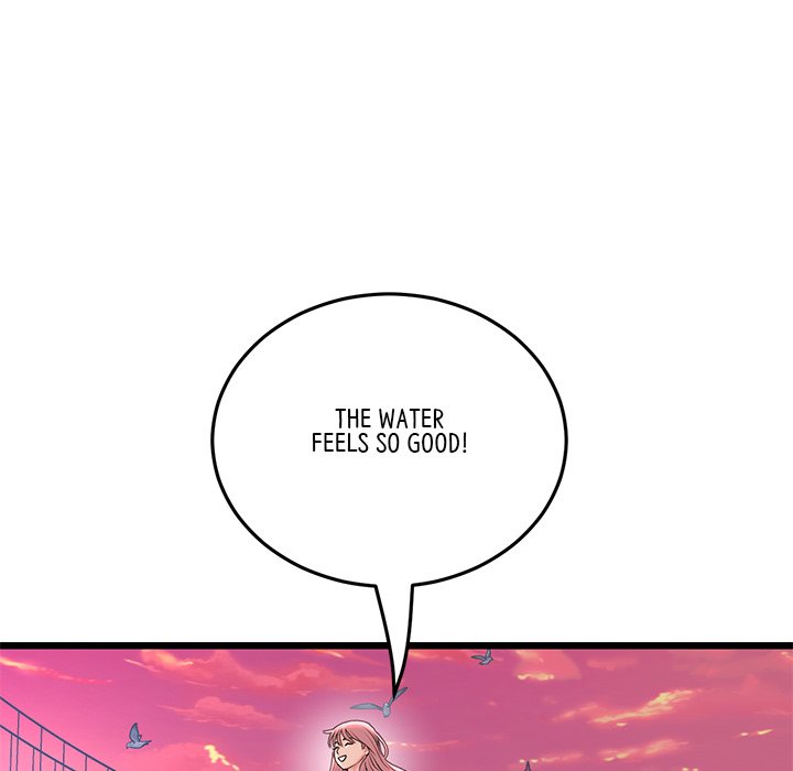 My First and Last Chapter 54 image 127