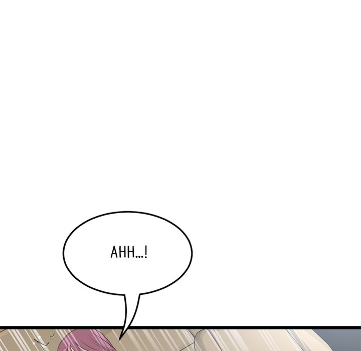 My First and Last Chapter 54 image 12