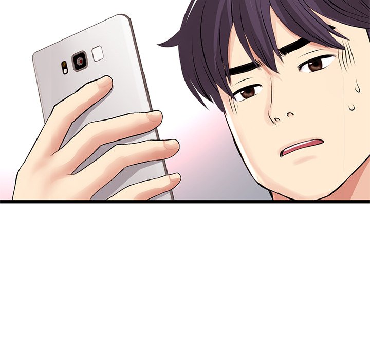 My First and Last Chapter 54 image 133