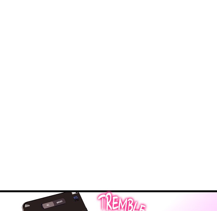 My First and Last Chapter 54 image 137