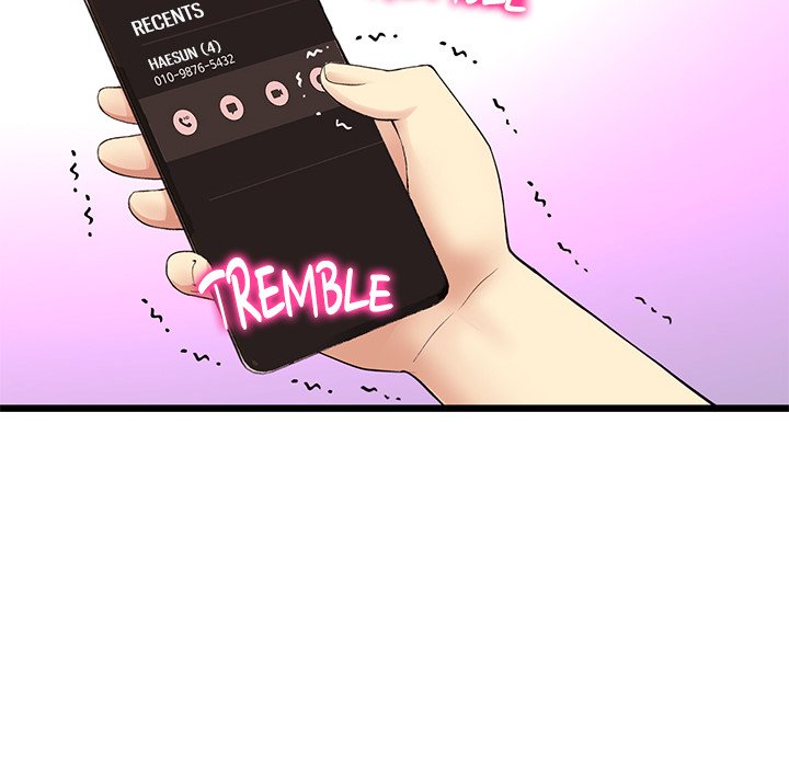 My First and Last Chapter 54 image 138