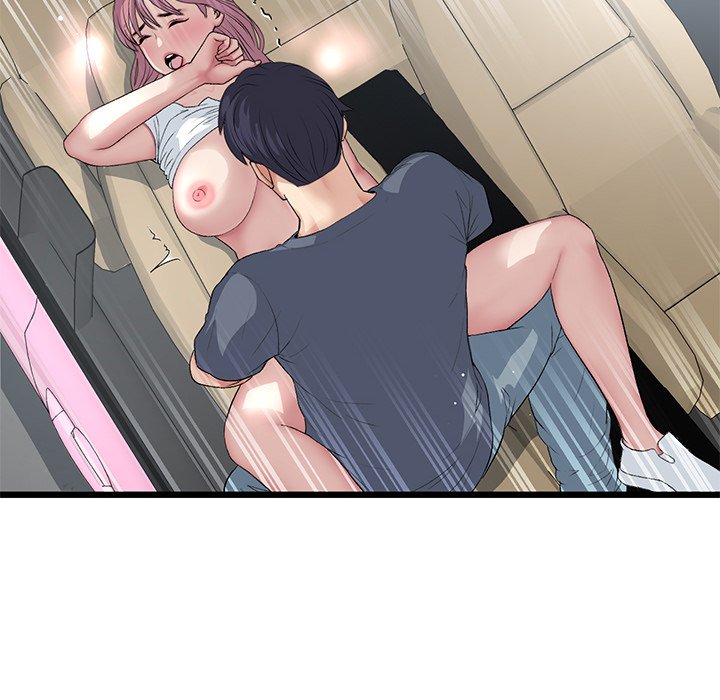 My First and Last Chapter 54 image 13