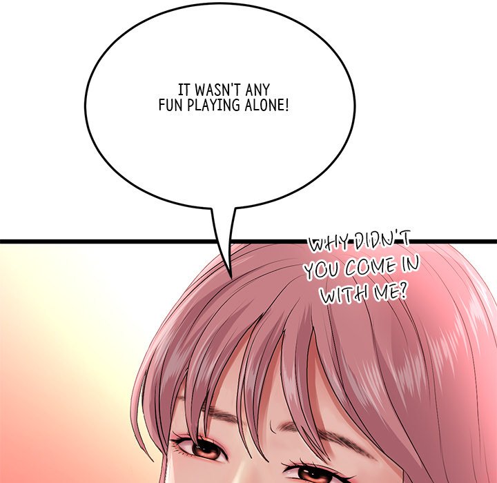 My First and Last Chapter 54 image 145