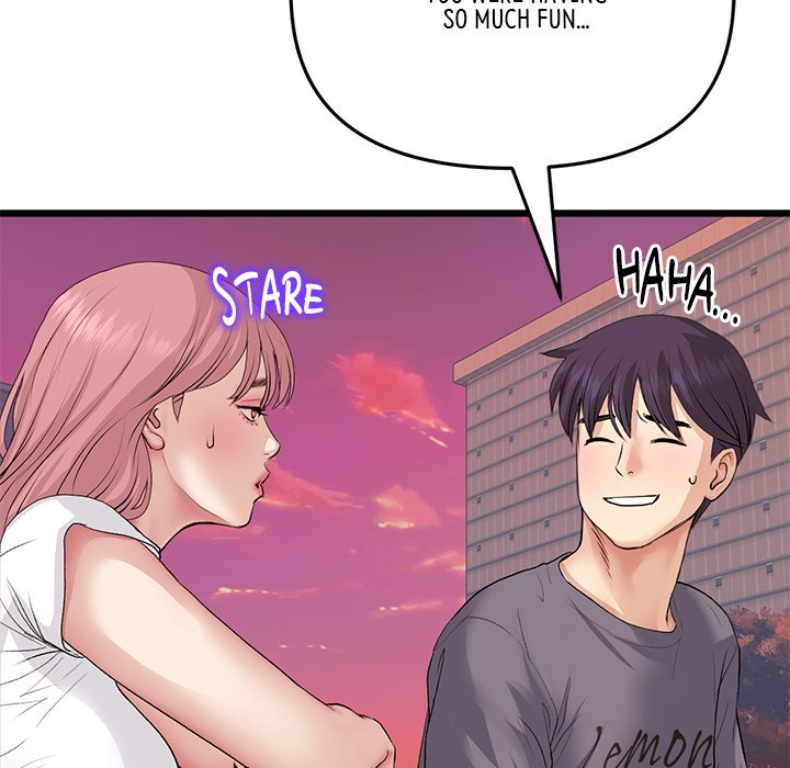My First and Last Chapter 54 image 148