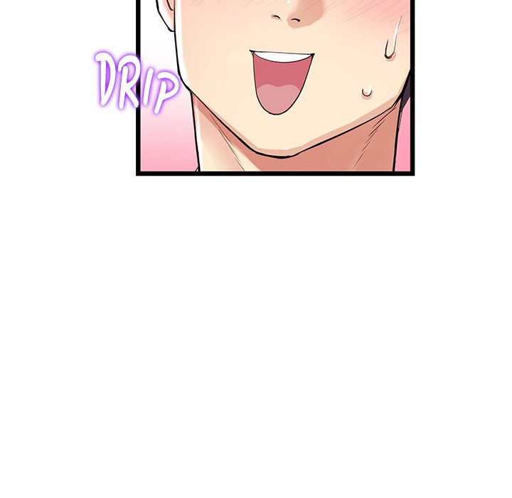 My First and Last Chapter 54 image 151