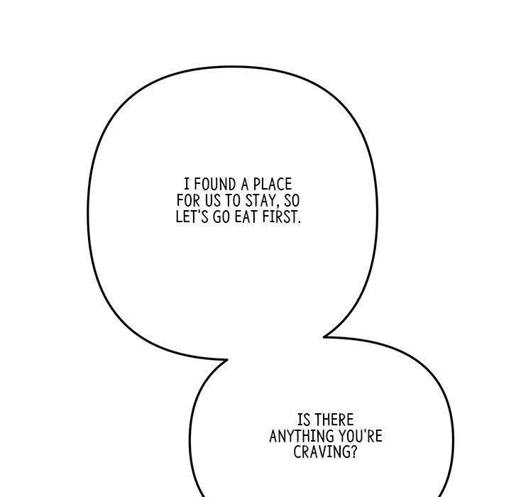My First and Last Chapter 54 image 152