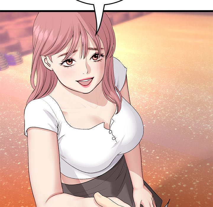 My First and Last Chapter 54 image 156