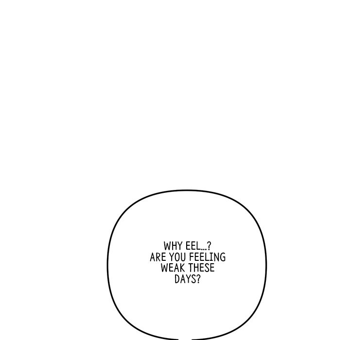 My First and Last Chapter 54 image 158