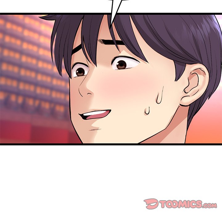 My First and Last Chapter 54 image 159
