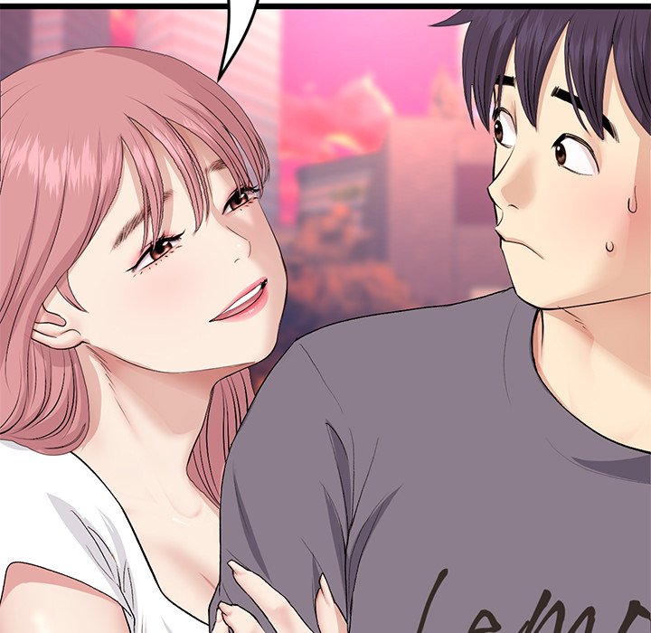 My First and Last Chapter 54 image 164