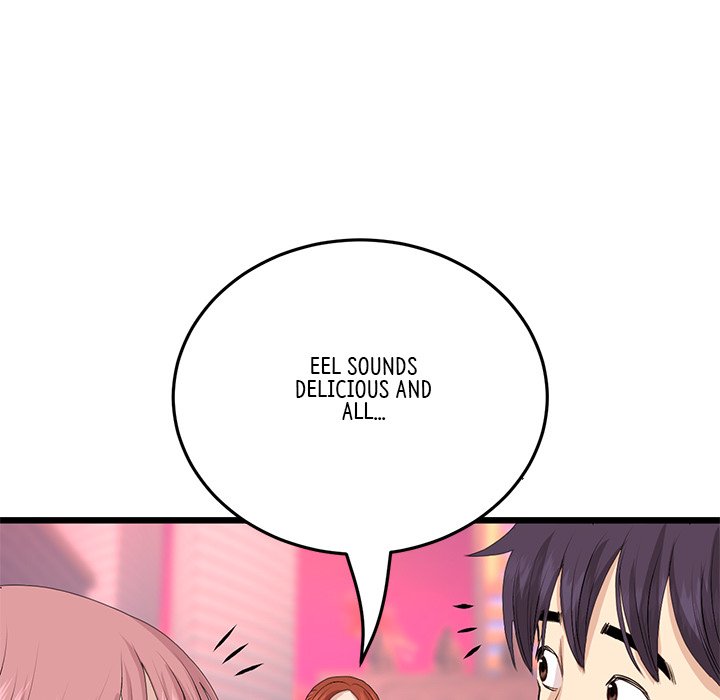My First and Last Chapter 54 image 169