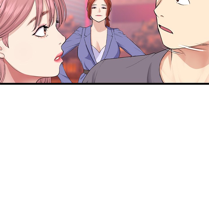My First and Last Chapter 54 image 170