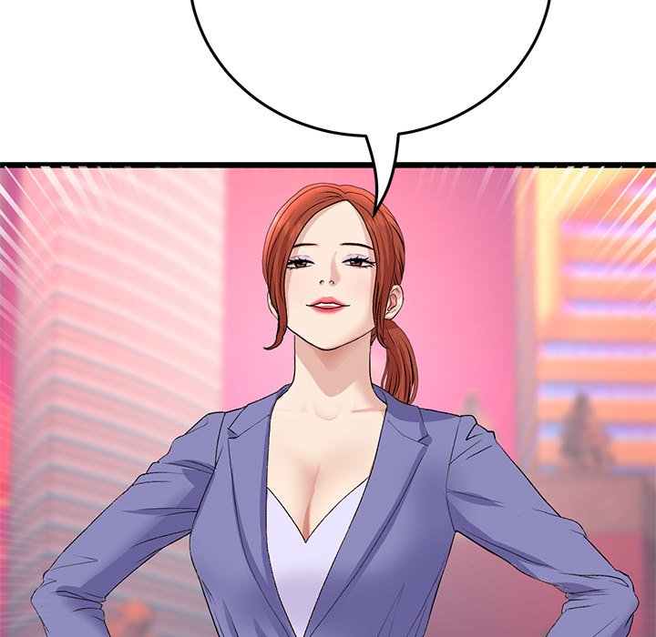 My First and Last Chapter 54 image 172
