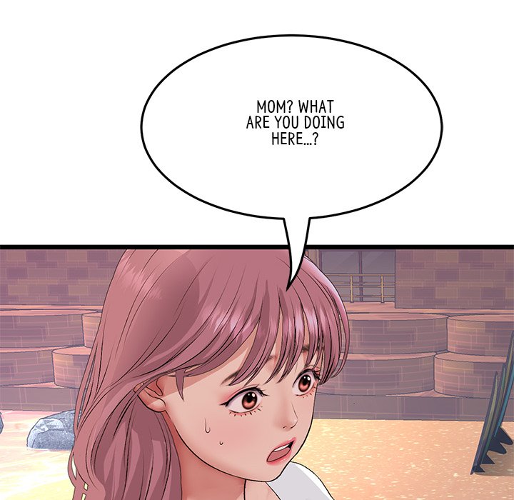 My First and Last Chapter 54 image 175