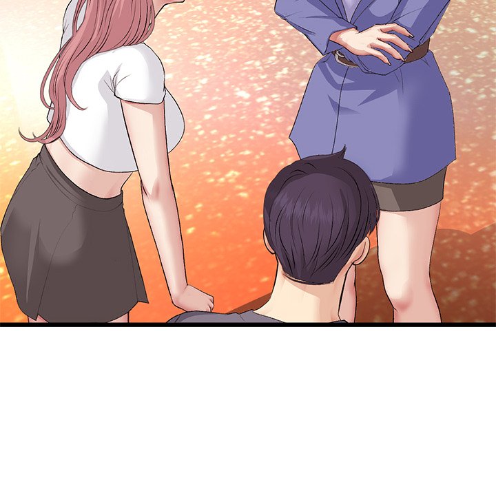My First and Last Chapter 54 image 184