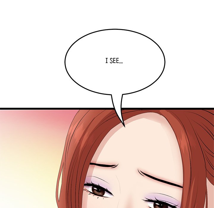 My First and Last Chapter 54 image 186
