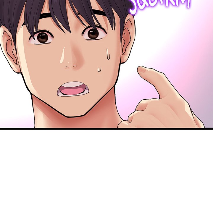 My First and Last Chapter 54 image 192