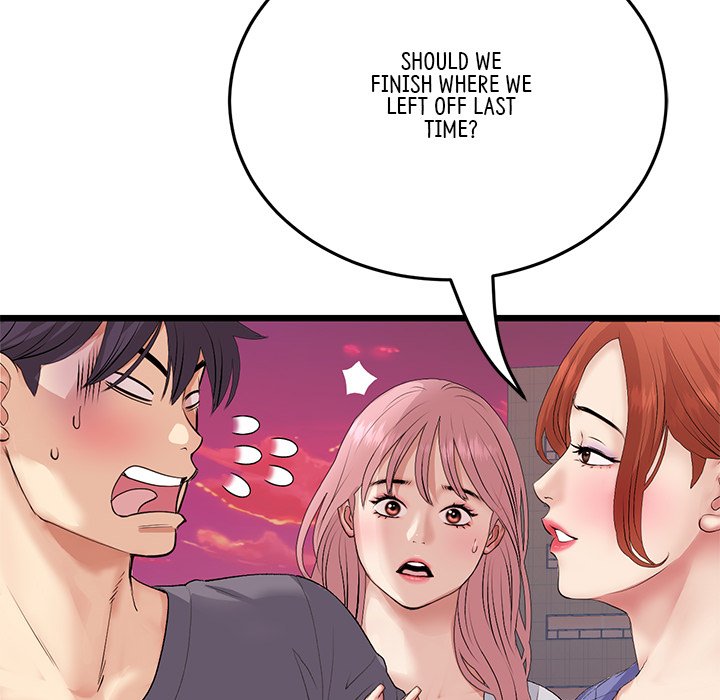 My First and Last Chapter 54 image 194