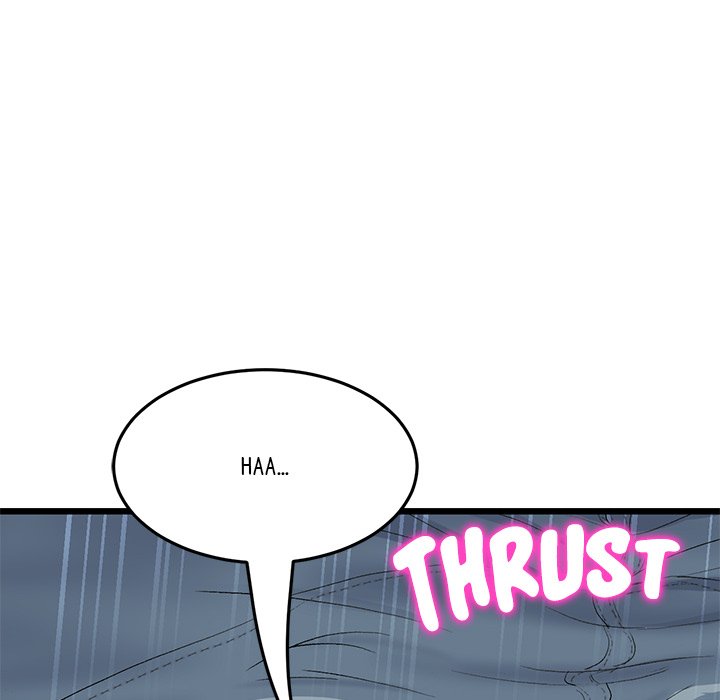 My First and Last Chapter 54 image 21