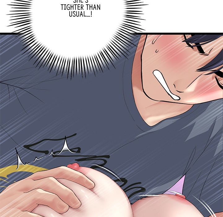My First and Last Chapter 54 image 38
