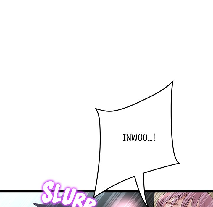 My First and Last Chapter 54 image 49