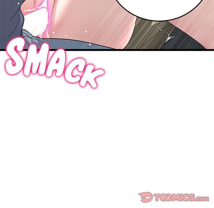 My First and Last Chapter 54 image 51