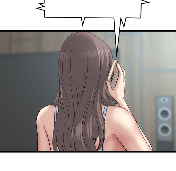 My First and Last Chapter 54 image 70