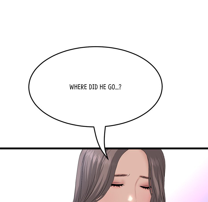 My First and Last Chapter 54 image 72