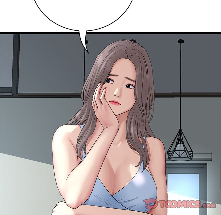 My First and Last Chapter 54 image 75