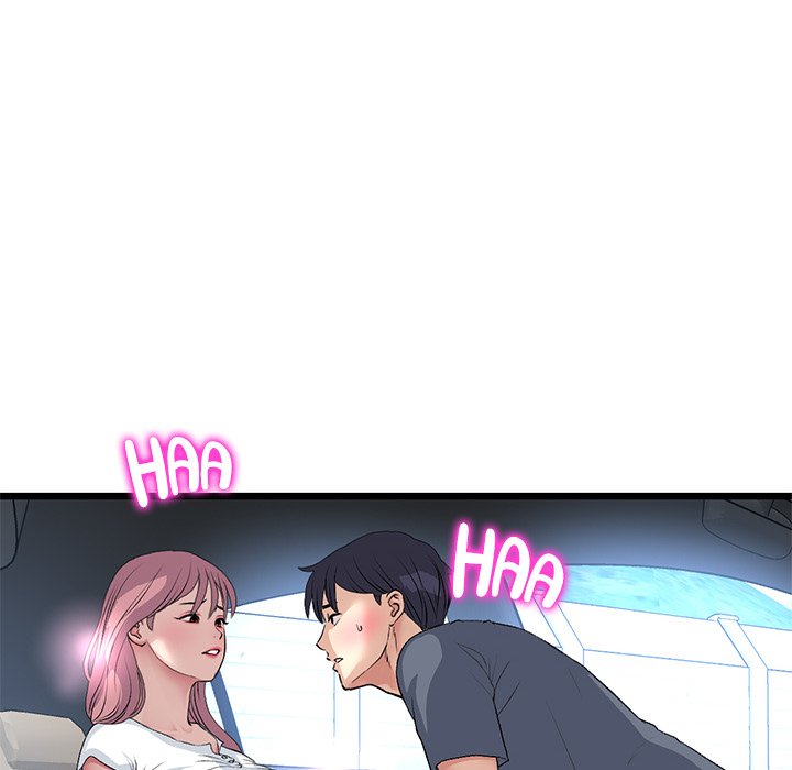 My First and Last Chapter 54 image 7