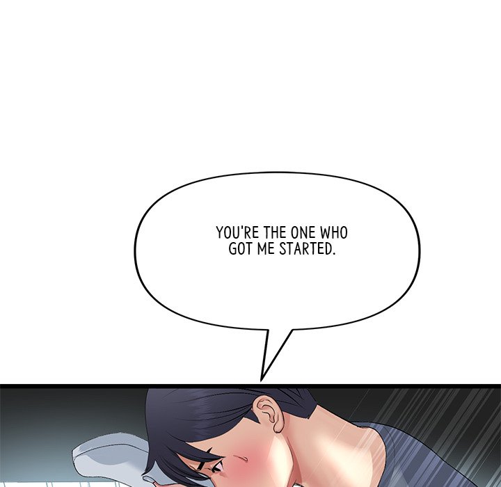 My First and Last Chapter 54 image 92