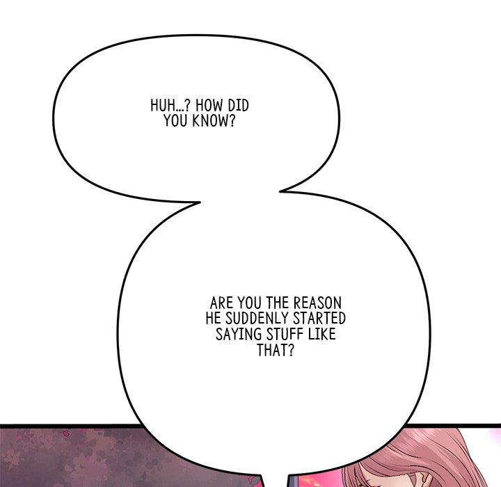 My First and Last Chapter 55 image 103