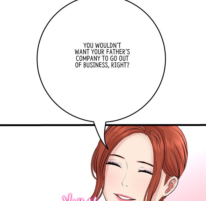 My First and Last Chapter 55 image 106