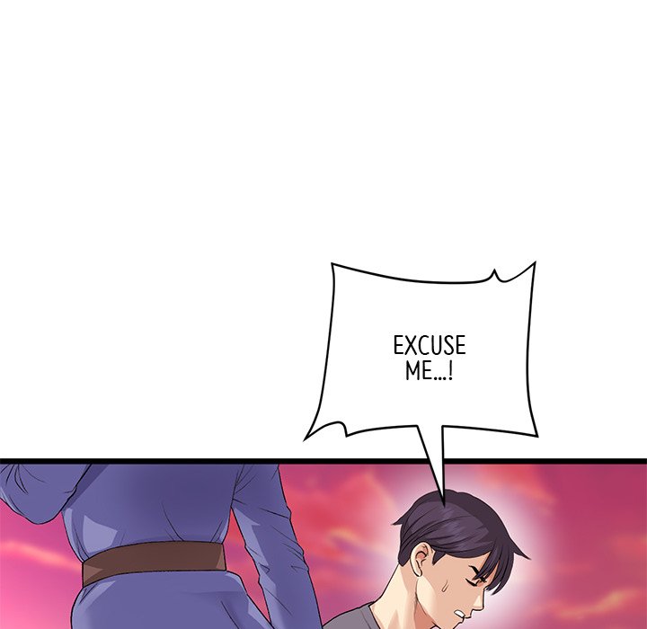 My First and Last Chapter 55 image 114