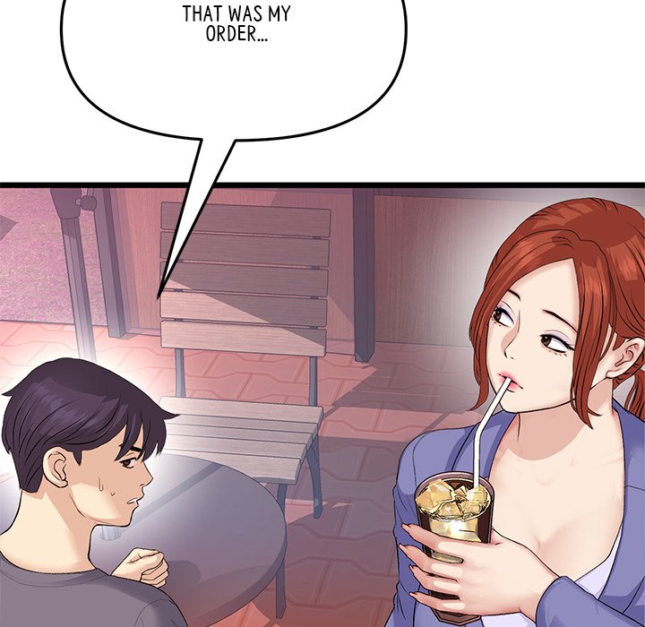 My First and Last Chapter 55 image 117