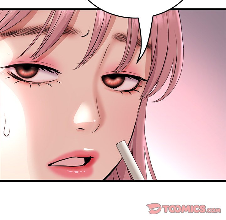 My First and Last Chapter 55 image 123